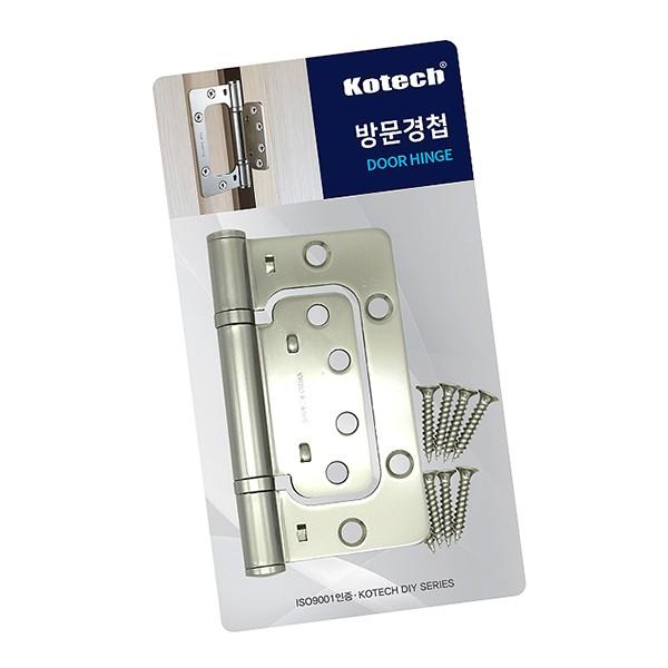 매직크린 코텍 방문경첩