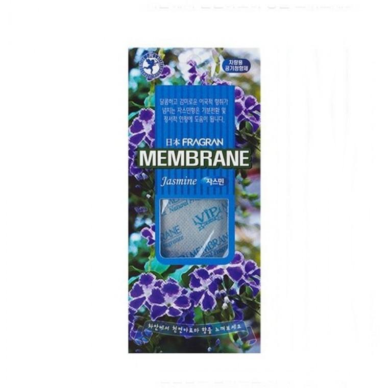 멤브렌 방향제 자스민 8ml