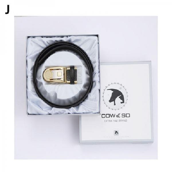 (SM)큐리즌 소가죽 정장벨트 CU374
