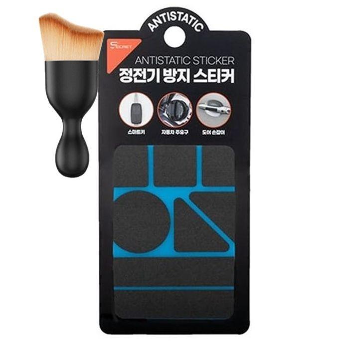 자동차 정전기 스티커 제전 패드 정전기 방지 테이프 다용도 먼지 브러쉬 세트