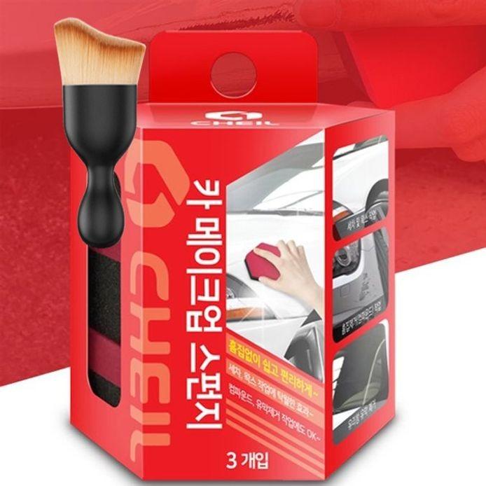 자동차 세차 스펀지 왁스 컴파운드 유막 제거용 3P 다용도 먼지 브러쉬 세트
