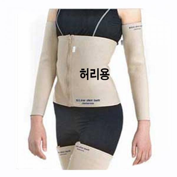 S라인 슬림벨트(허리 외) 보정웨어 코르셋 압박복대