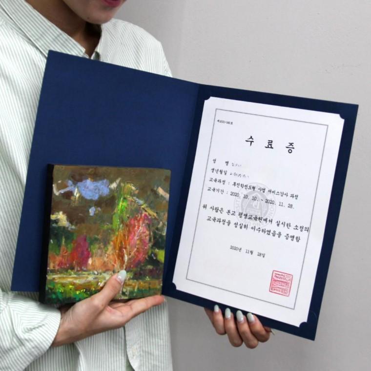 US 레터 전용 상장케이스 블루