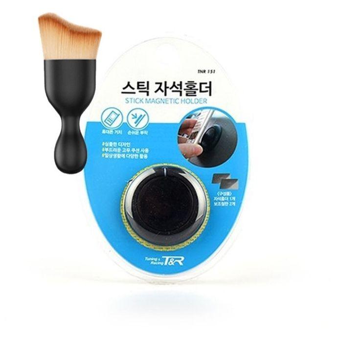 차량용 핸드폰 자석 거치대 대쉬 보드 자석 홀더 다용도 먼지 브러쉬 세트