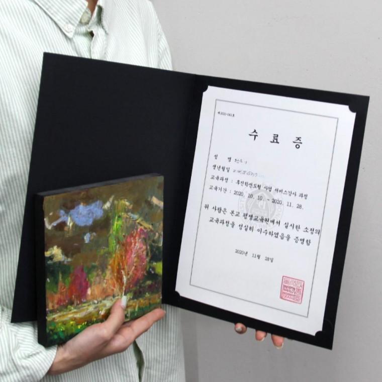 US 레터 전용 상장케이스 블랙