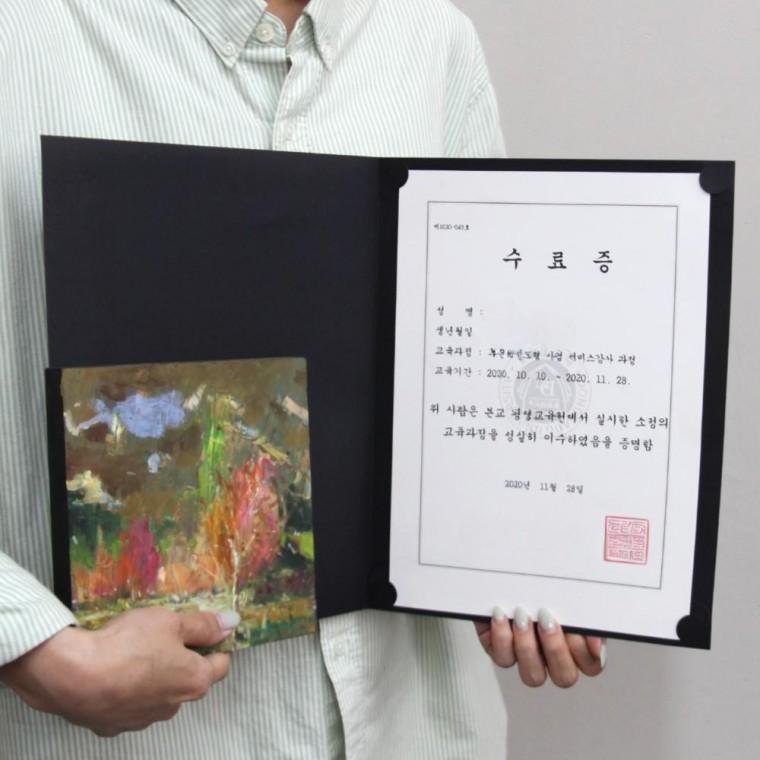 A4 금테 종이 상장케이스 블랙