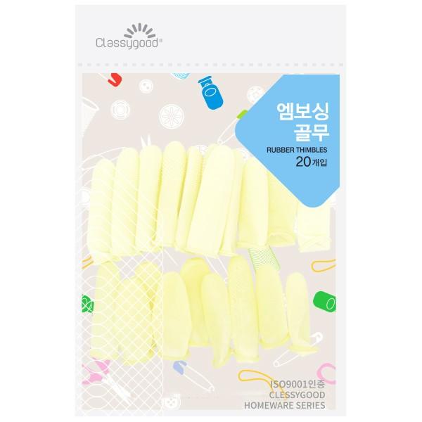 매직크린 코텍 엠보싱 골무