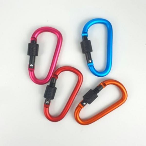 알루미늄 소형 잠금 카라비너 1p 등산 강철비너 캠핑 carabiner 타프