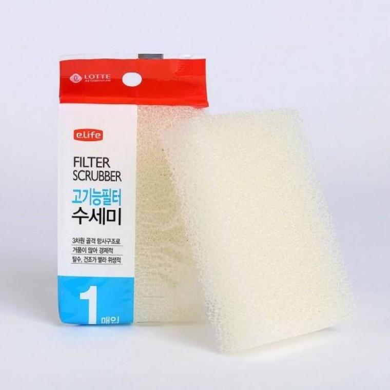 고기능 필터 수세미