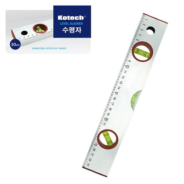 매직크린 코텍 수평자 30cm