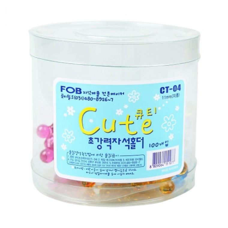 포비 초강력자석홀더 큐티자석 11mm 소 CT-04 100개