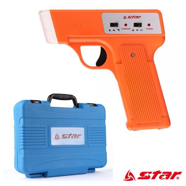 스타스포츠 육상 런닝 스타팅 시그널 세트 (전자신호총) (ZH110S)
