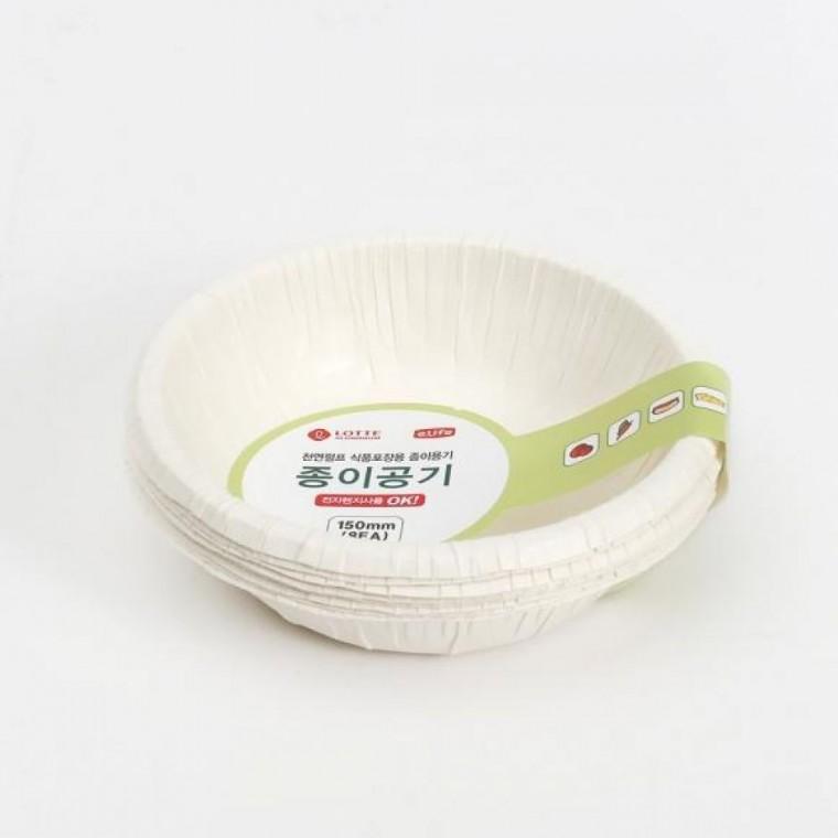 종이공기 8개입(15cm)