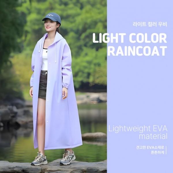 [별별창고] 파스텔 우비 패키지 EVA 프리미엄 레인코트 캠핑 등산 학생 배달 우의