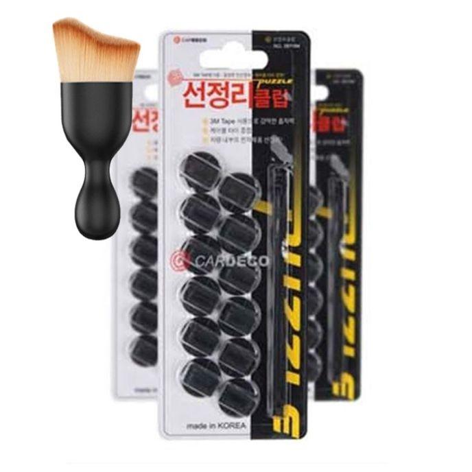 선정리 클립 후크 고정 걸이 케이블 홀더 케이블 타이 다용도 먼지 브러쉬 세트