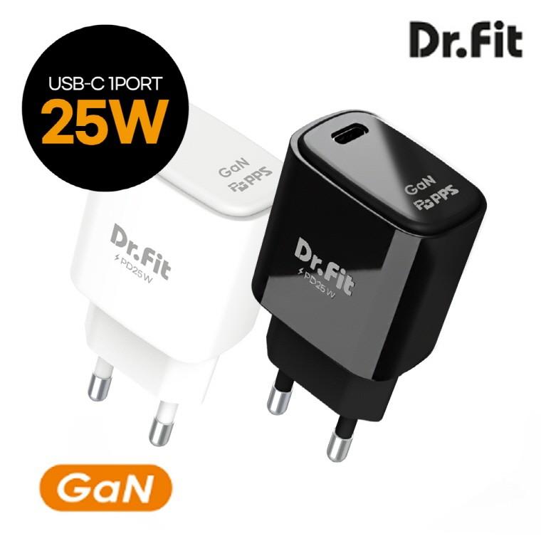 닥터핏 GaN PD 25W PPS 1포트 초고속 가정용 충전기 CTOC CTO8 호환 (케이블 미포함)