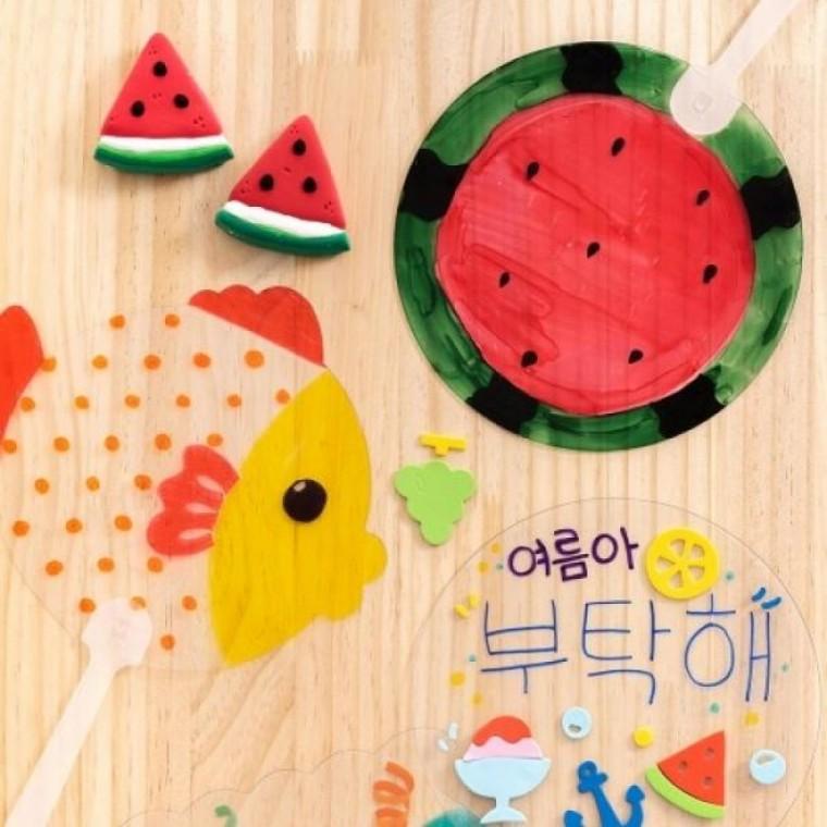 부채 투명 만들기 원형 꾸미기