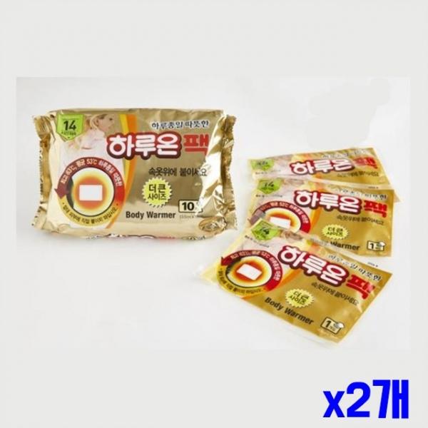 따뜻한 붙이는 핫팩 10개입 x2개 겨울핫팩 낚시 등산