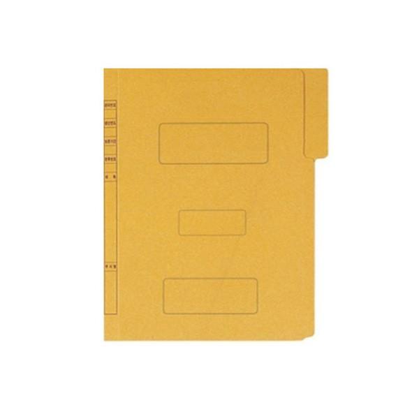 도리미 A4 황화일 (10개입)