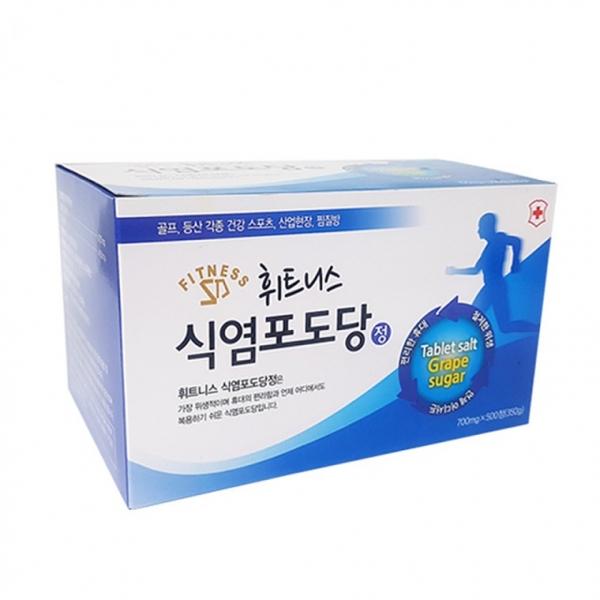 식염포도당 개별포장 500정 대용량 폭염 대비 나트륨 보충 알약 운동 골프