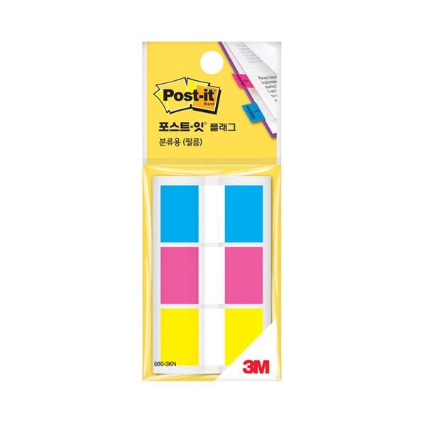 3M 포스트잇 플래그 분류용 필름 인덱스 3색 680-3KN (60매)