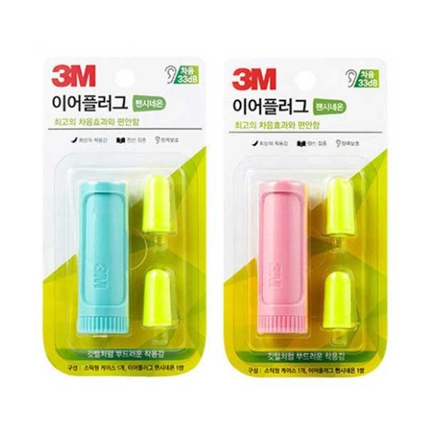 3M 이어플러그 귀마개 팬시네온 (2color)