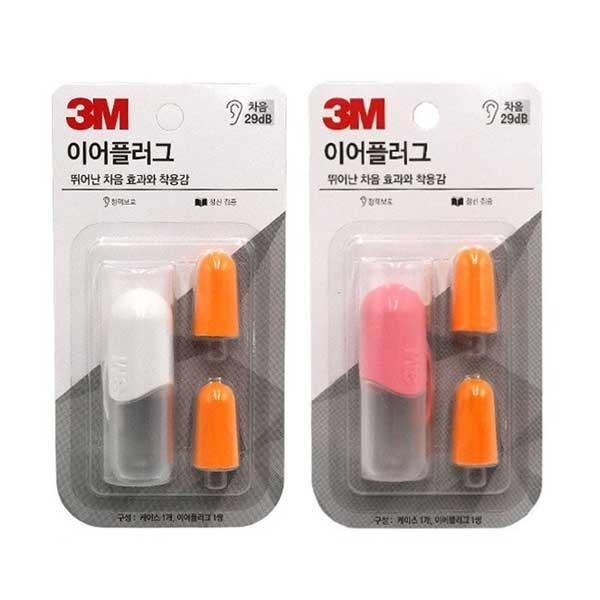 3M 이어플러그 귀마개 KE1100 (2color)