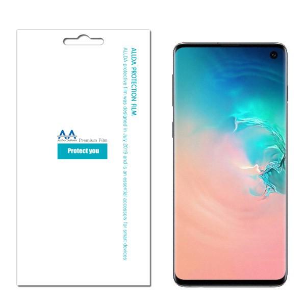 갤럭시S10(G973) 사생활보호필름 프라이버시 필름