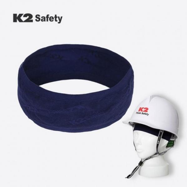 K2 safety 안전모 땀흡수 헤어밴드 메쉬 머리띠