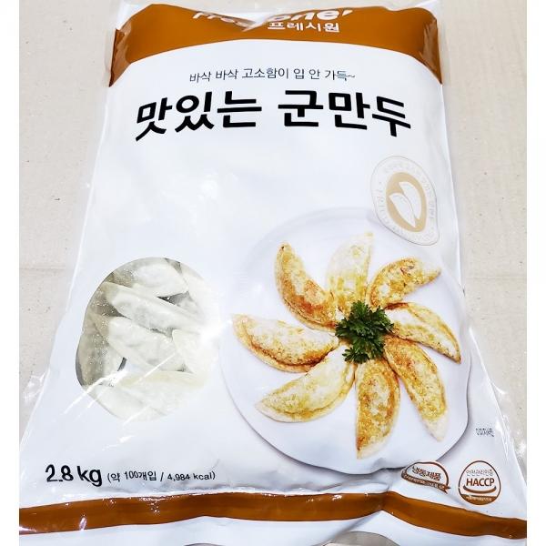 프레시원 군만두 (28g x100개 2.8K) X3