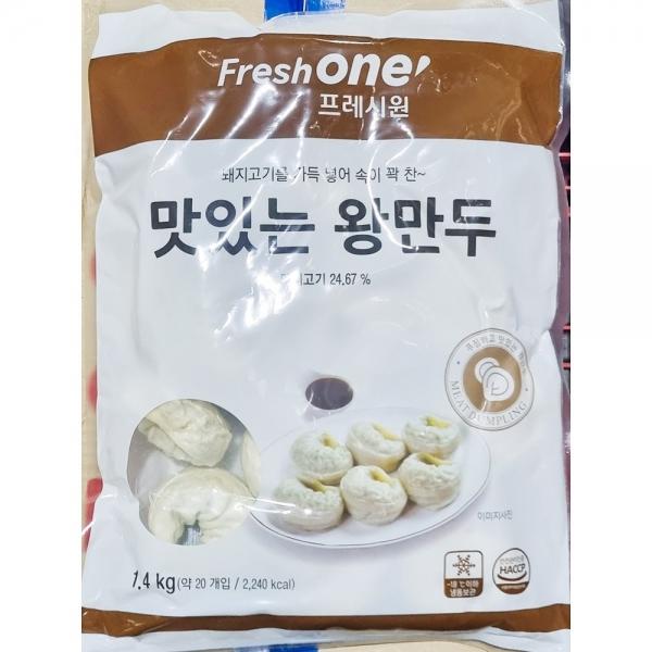 프레시원 고기왕만두 70g x20입 1.4k X4