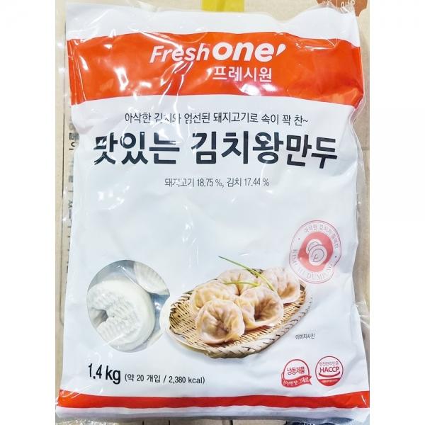 프레시원 김치왕만두 70g x20입 1.4k X4