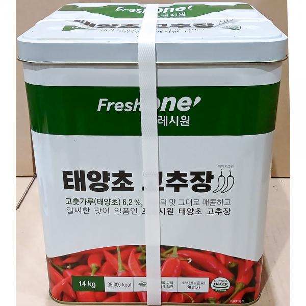 프레시원 고추장 (태양초 14k)
