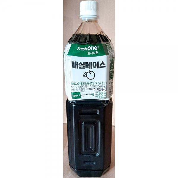프레시원 매실베이스 (1.5L 6배희석 매실농축액)