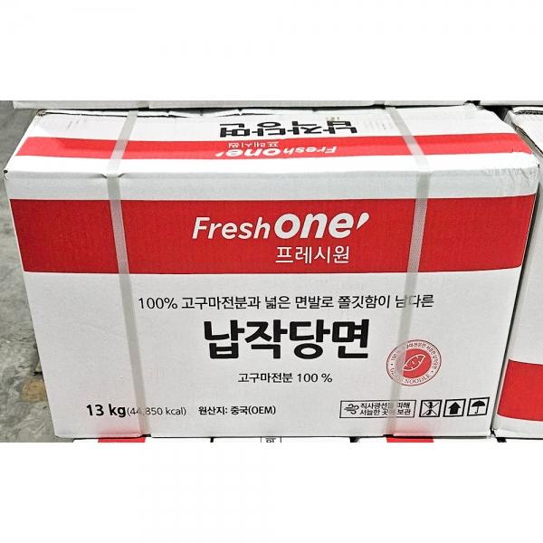 납작당면(프레시원 13k)