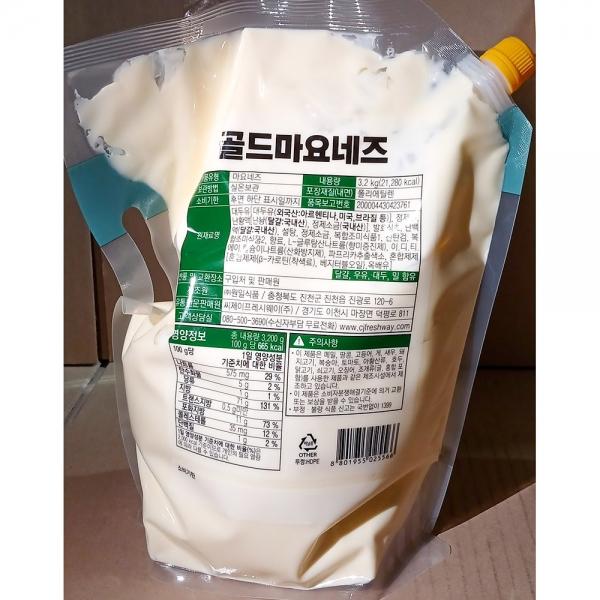 마요네즈 (프레시원 골드 스파우트팩 3.2k) X4