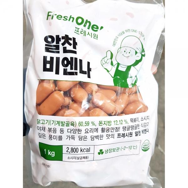 비엔나소시지 (프레시원 냉장 New 1K)