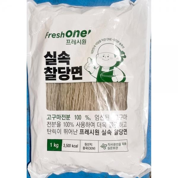 실속찰당면 (프레시원 1K)