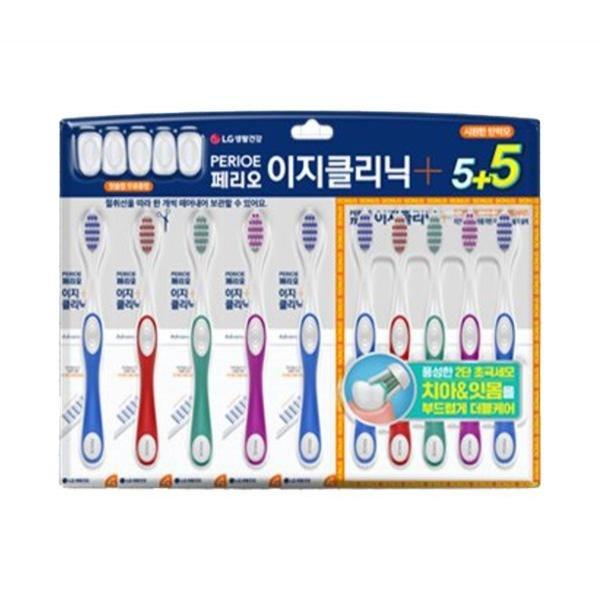 페리오 시원한 단단한 칫솔 5+5입