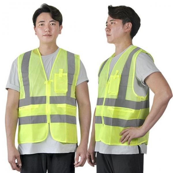메쉬 형광 야광 경량 작업용 안전조끼