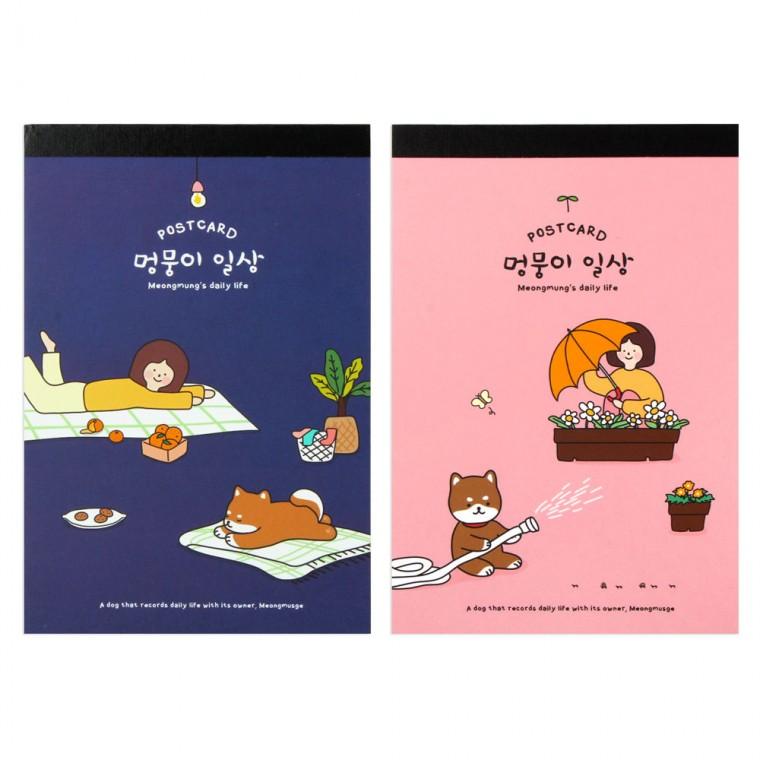 핑크풋 포스트 카드 멍뭉이 일상 (랜덤1개)