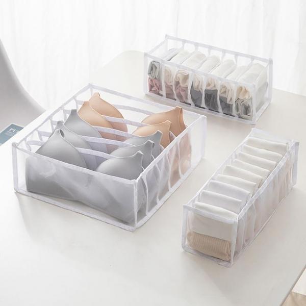 메쉬소재 칸막이 정리함 1P (화이트)