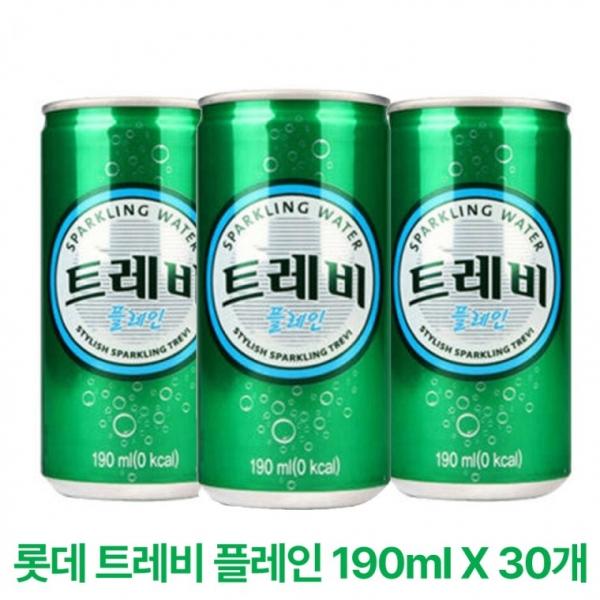 [1위파워샵] 롯데 트레비 플레인 탄산수 190ML X 30개 물보다 시원한 청량함