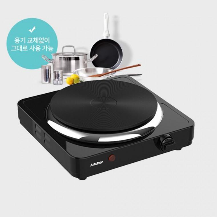 아트첸900H/블랙 1구 핫플레이트 전기레인지 순간발열 세라믹열판 공방 학교 실험실 자취생