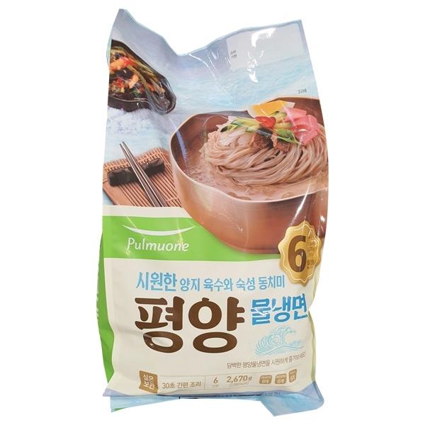 시원한 평양 물냉면 6인분