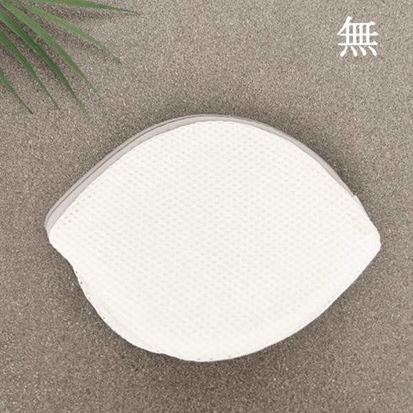 무형광 세탁망 메쉬 속옷 15cmx20cm
