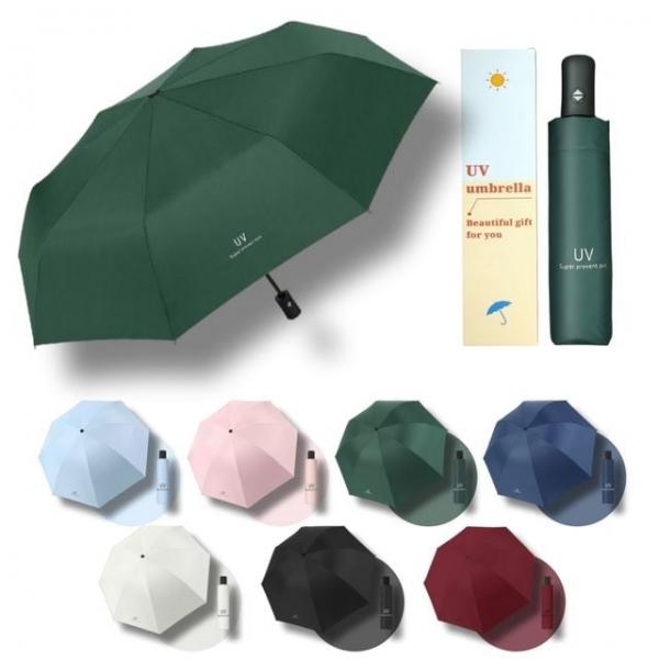WL UV차단 자동우산 자외선차단 암막우산 양산 우산