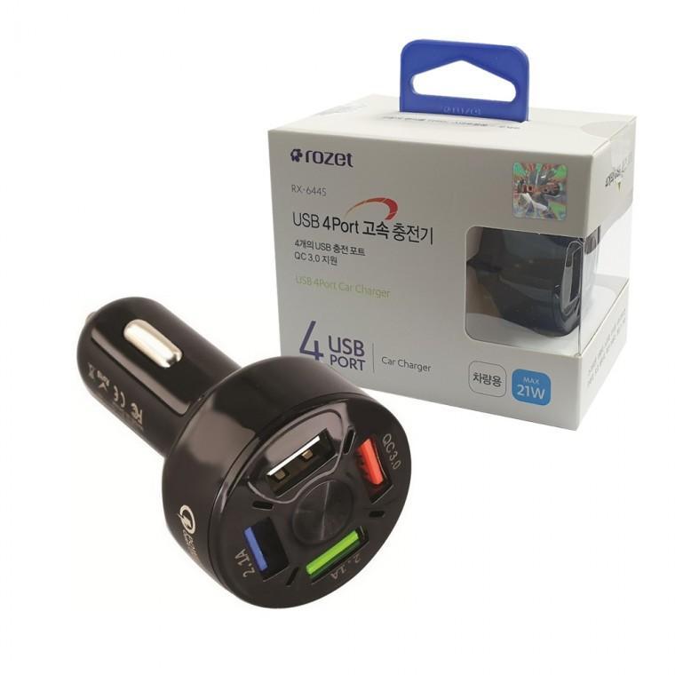 로젯6445 퀄컴 QC 3 USB 4포트 고속 충전기 소켓