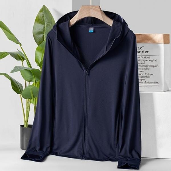 주 Tree 썸머룩 남성 자외선차단 2XL (네이비)