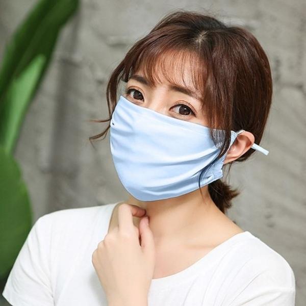 마스크 자외선차단마스크 숨쉬기 편한 차단 블루